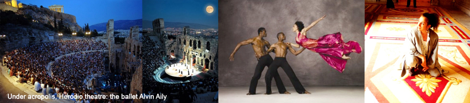 Under acropolis, Herodio theatre: the ballet Alvin Aily