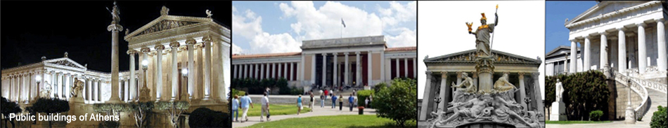 Public Athen's buildings