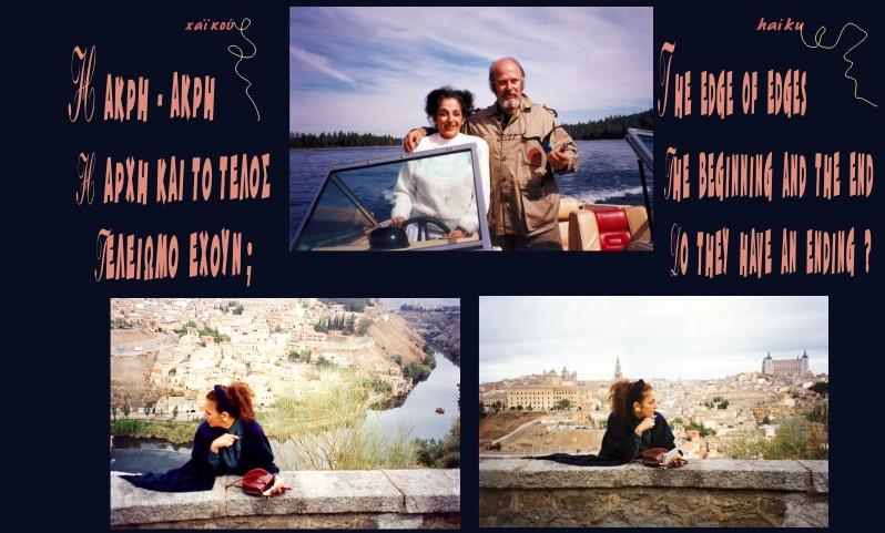 Carlos Spinedi and Zoe Savina